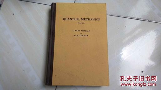 QUANTUM MECHANICS（量子力学第一卷）精装