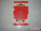 烟标 武汉