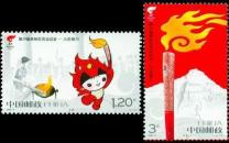 2008-6奥运火炬接力