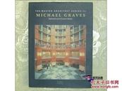 迈克尔 格雷夫斯 Michael Graves Selected and current works【香港印刷  英文原版】