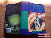 Harry Potter(哈利波特)精装32开本英文书