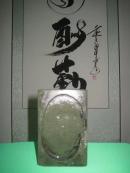 清代素面老砚台 (  包老  ！）