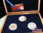 珍稀彩图纯银纪念币：湖北省第十二届运动会（直径40毫米彩银章3枚一套）