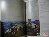 和平鸽从耶路撒冷飞过--万纪元油画日记  BK-294-2