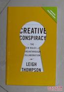 英文原版 Creative Conspiracy by Leigh Thompson 著