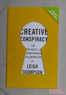 英文原版 Creative Conspiracy by Leigh Thompson 著