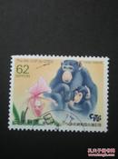 日邮·日本邮票信销·樱花目录编号C1383  1992年第8回CITES条约缔约国会议纪念-大猩猩 信销1全