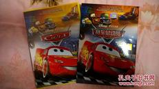 中国大陆6区DVD 赛车总动员 （汽车总动员） Cars