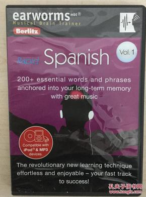 Rapid Spanish, Volume 1 (Earworms: Musical Brain Trainer)