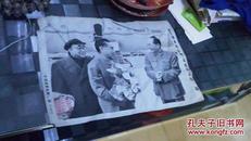 毛主席和周恩来朱委员长在一起 中国杭州织锦