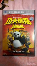 中国大陆6区DVD 功夫熊猫 Kung Fu Panda