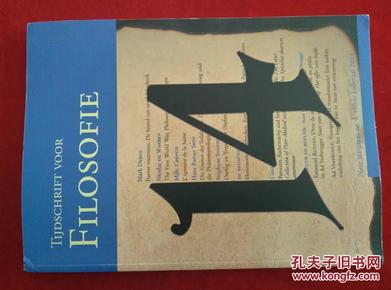 Tijdschrift voor Filosofie 2014/04 哲学杂志原版外文杂志学术期刊