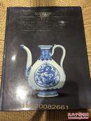 苏富比 1986 和1987年秋拍 2本1套 赵从衍 T Y CHAO 及其家族收藏重要中国陶瓷器及玉雕