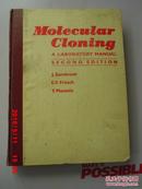 molecular cloning a laboratory manual second edition 分子克隆实验室手册第二版