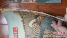 大众电影1954年1-24，缺5，13，共22本