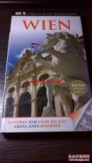 维也纳（奥地利首都）WIEN GUIDERNA SOM VISAR DIG ALLT ANDRA BARA BESKRIVER