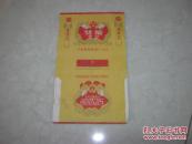 烟标：双龙