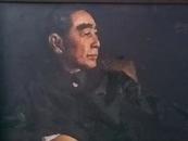 怀念总理《周恩来总理像》尚前/绘（1978年手绘布面油画。布面。装框。画心尺寸：71CM×52CM）作品终生保真。包老。