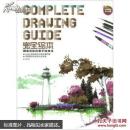 完全绘本：钢笔淡彩风景手绘技法