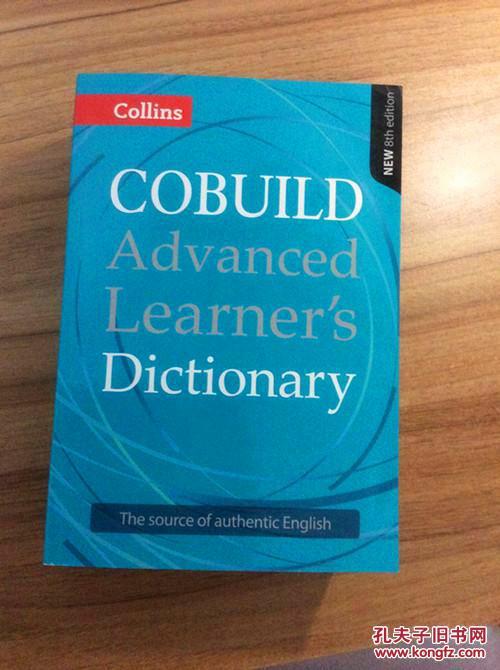 最新版  未阅英国进口辞典 第8版 柯林斯COBUILD英语词典 Collins COBUILD Advanced Learner’s  English Dictionary The 8th edition