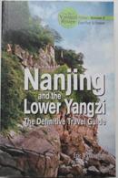 Nanjing and the Lower Yangzi南京和长江下游 旅游指南  英文版