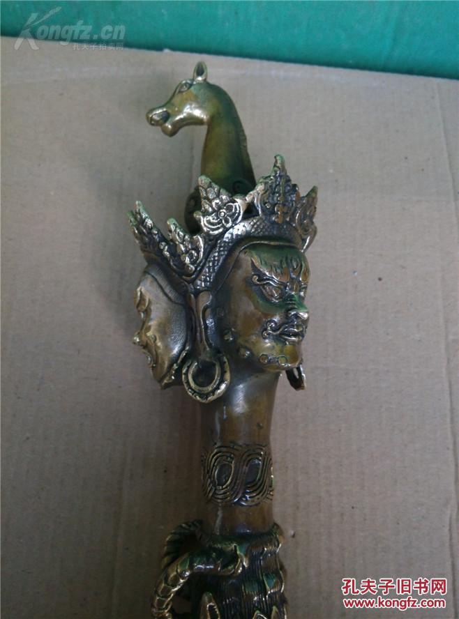 金钢降魔杵，铜法器