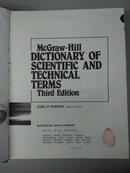 [英文原版]McGraw-Hill Dictionary of Scientific and Technical Terms：Third Edition 麦格劳-希尔科学技术词汇词典：第3版（精装）