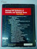 [英文原版]McGraw-Hill Dictionary of Scientific and Technical Terms：Third Edition 麦格劳-希尔科学技术词汇词典：第3版（精装）