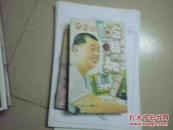 唔只吃喝玩乐咁简单