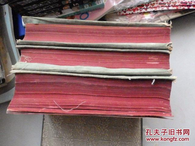 Allgemeine Geichichte 1.2.3（清光绪二十七年1901年）精美插图