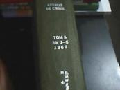 ANNALES DE CHIMIE TOM5N 1-8 1960 精