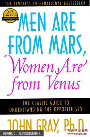 Men Are from Mars, Women Are from Venus [平装]  [男人来自火星，女人来自金星]