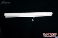 时期名家国画精品--山岭哨兵--蔡超款1974年】--绘画精--时代特色浓厚--原装裱---保老