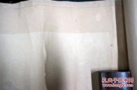 时期名家国画精品--山岭哨兵--蔡超款1974年】--绘画精--时代特色浓厚--原装裱---保老