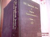 CRC Handbook Series in Organic Electrochemistry volume1CRC 有机电化学手册第1册