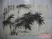 东天、知名国画一张 70*45cm（315）