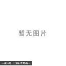 最新工会干部培训与业务指导手册（全16册）
