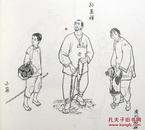 景启民连环画专辑   (三本全签钤)