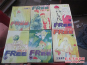 贵族千金FREE （1-6册全 漫画）