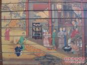 中国书画名作精品书简艺术挂历 岁朝图 木质竹简挂历带精致木盒
