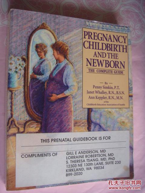 Pregnancy Childbirth and the New Born (the complete guide) 手繪插圖