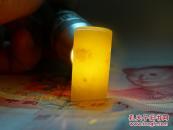 低价起 奇！ 青田封门青带蓝星小妖 质地透彻 石性稳定 是石纹而无裂 难得佳品 照片不好 实物漂亮