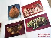 中国出土古文物，13片带套