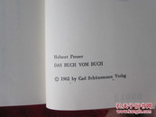 書物の本：西欧の書物と文化の歴史 書物の美学（叢書・ウニベルシタス）书籍：西欧书籍与文化历史 书籍美学（货号TJ）