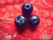 清代漂亮的烧兰琉璃珠三颗