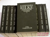 【包邮】布面软精裝/德国二十世纪大诗人《里尔克全集》12册（全） Rilke: Sämtliche Werke