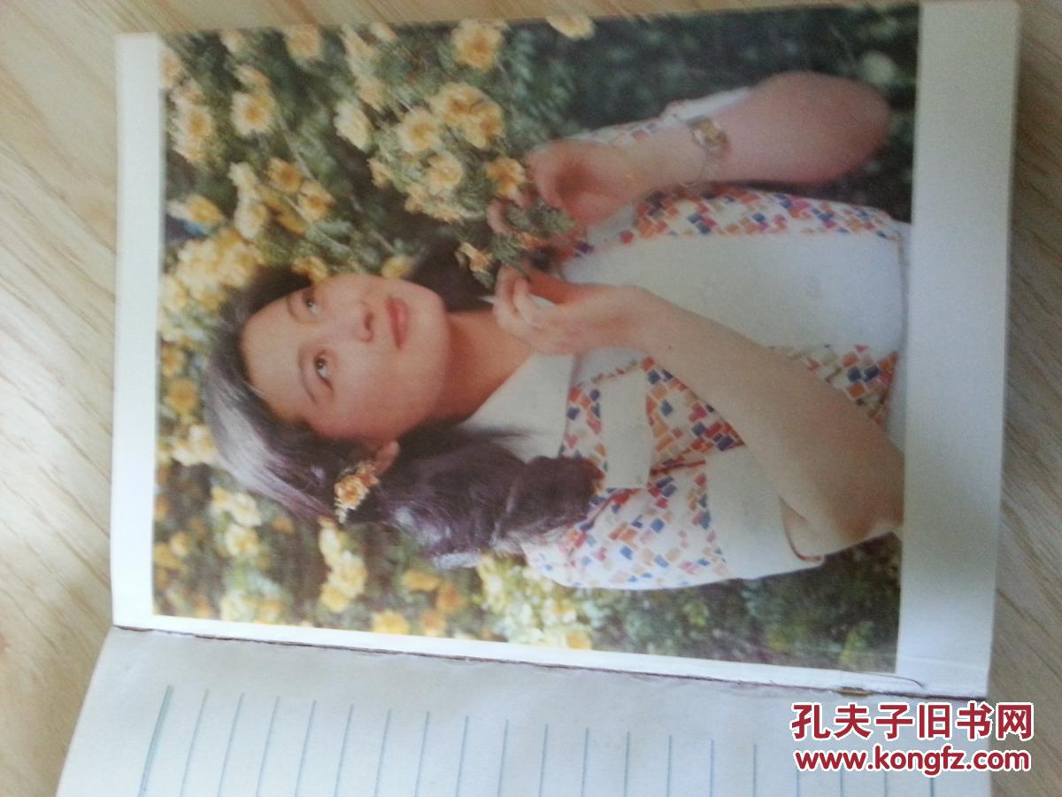 电影日记