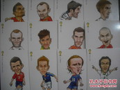 世界足球明星幽默画明信片，35张
