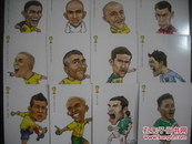 世界足球明星幽默画明信片，35张