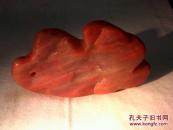 南红玛瑙挂件手把件，已经断为两半，便宜处理